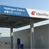 Hydrogen station