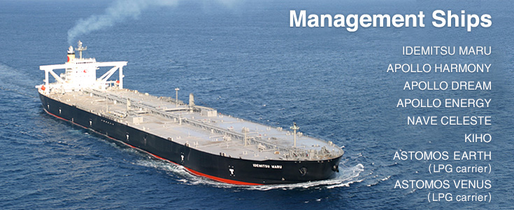Management Ships