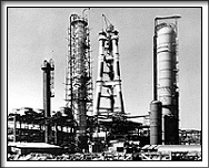 The secondary atmospheric distillation unit under construction