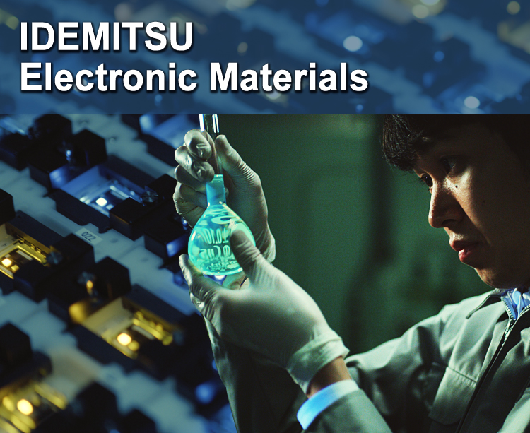 Electronic Materials