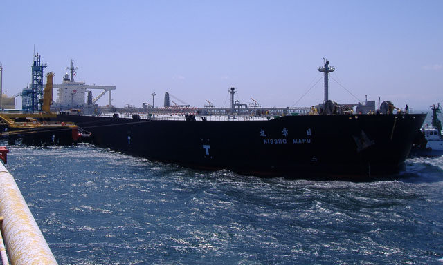 Tanker Report