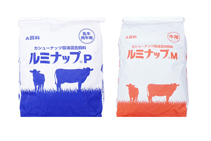 出光グループが開発・製造する機能性飼料「ルミナップ」