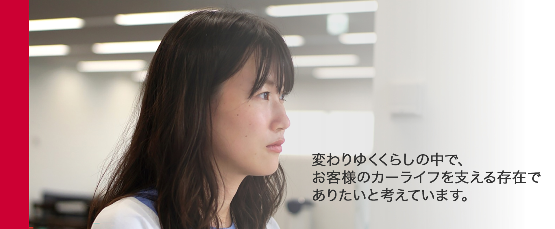 アポロリンク株式会社