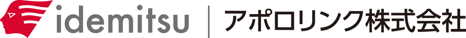 アポロリンク