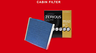 キャビンフィルター