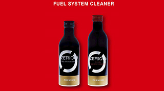 エンジン清浄剤