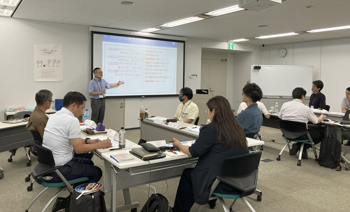 ビジネススキル研修