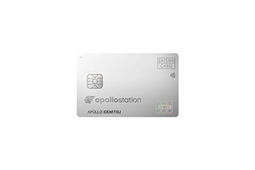 apollostation card