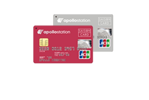 apollostation card