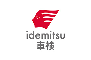 idemitsu車検
