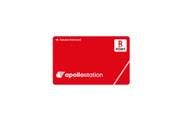 rakuten point card