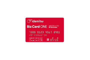 Idemitsu Biz Card One