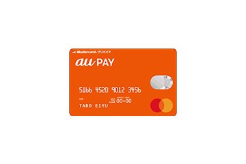 au PAY card