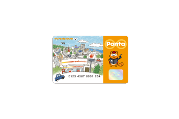 apollostation Ponta card