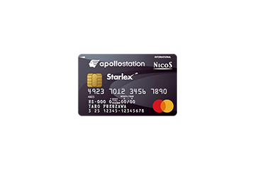 apollostation starlex card