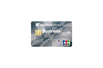 apollostation Businessカード
