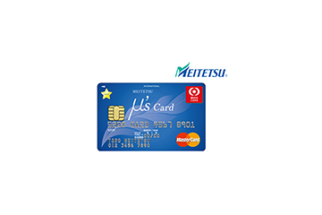 MEITETSU μ's Card（名鉄ミューズカード）