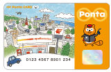 What is apollostation Ponta card?