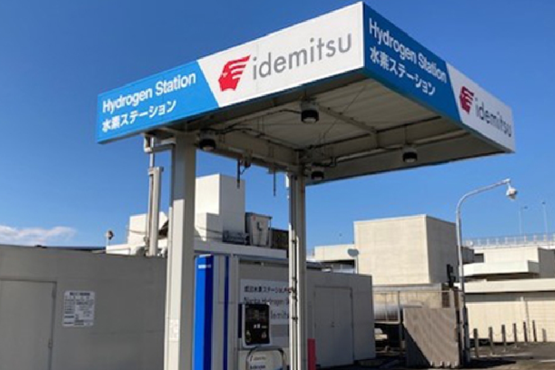 Narita hydrogen station