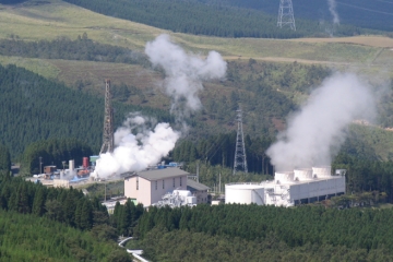 Takigami power plant distant view