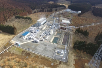 Panoramic view of Takigami Binary Power Plant