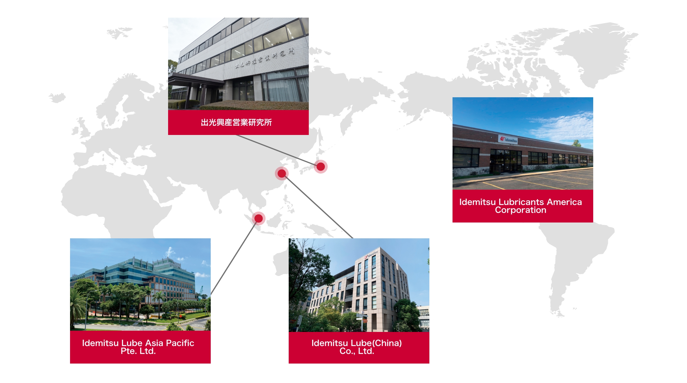 IDEMITSU R&D global network