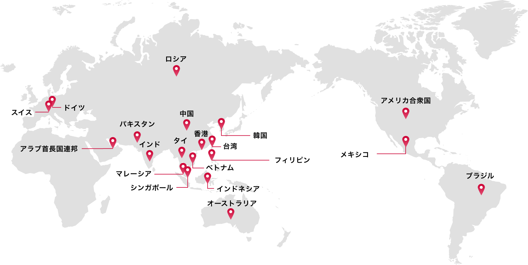海外主要グループ会社のエリアマップ