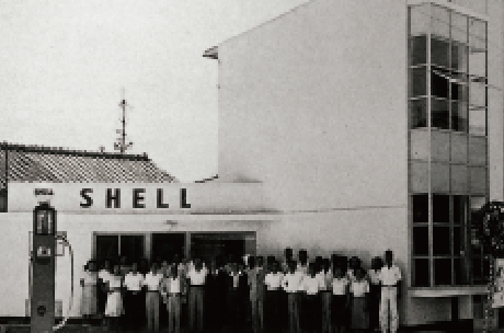Rising Sun Oil changed its name to Shell Oil Co., Ltd. and resumed operations.
