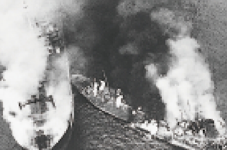 Daiichi Sosōmaru Disaster