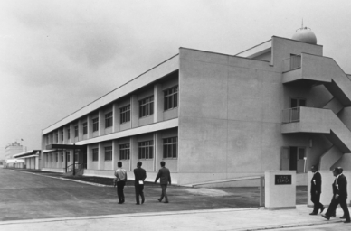 Opening of Lubricants Research Laboratory as a base for lubricant product development