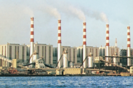 Heavy oil-fired power generation