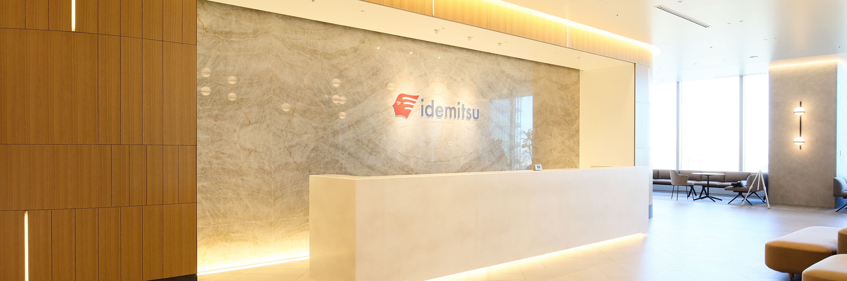 Idemitsu office image