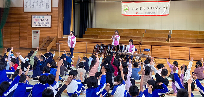 Performance by Japanese instrument players 1