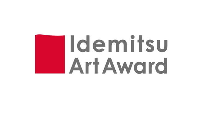 Idemitsu Art Award