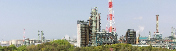 製油所・事業所