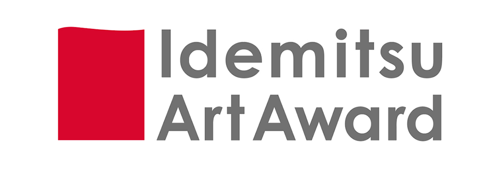 Idemitsu Art Award展