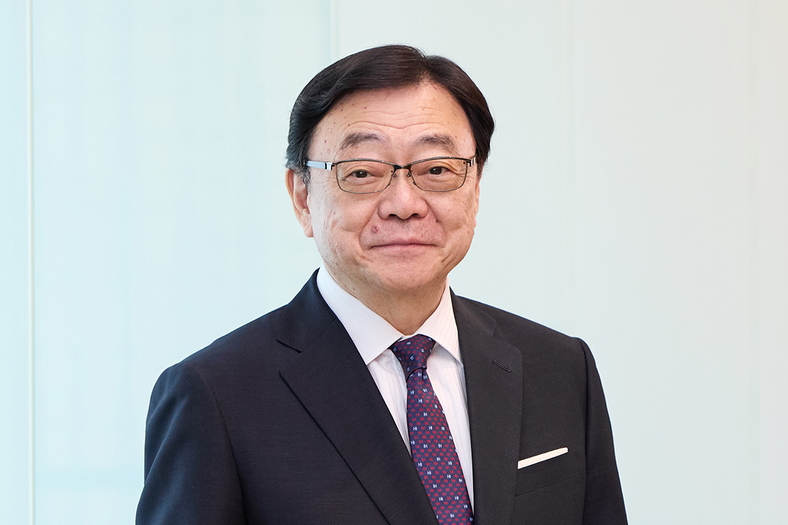 Message from the Chairman