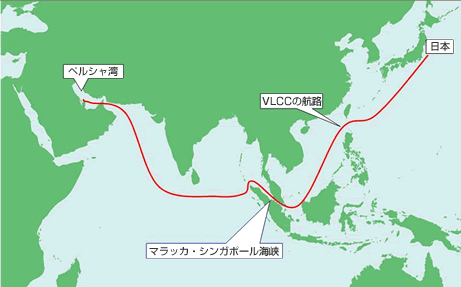 中東から日本へ石油を運ぶ生命線 オイルロード