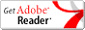 Adobe Readerダウンロード