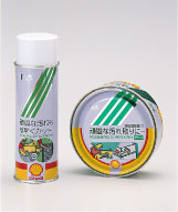 ライジングサン社製品