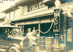 茨城県の特約店店頭のスタンド