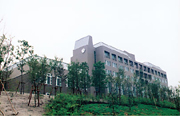 石岡研修所開設