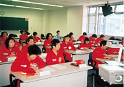 石岡研修所開設