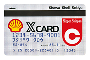 Xカード