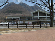阿蘇くじゅう国立公園