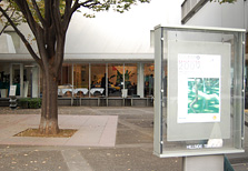シェル美術賞2009表彰式