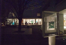 シェル美術賞展2009