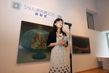 【本江邦夫審査員賞】青木恵美子さん