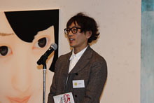【家村珠代審査員奨励賞】土田瞬さん