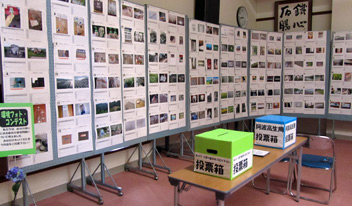 徳島県立阿波高等学校2